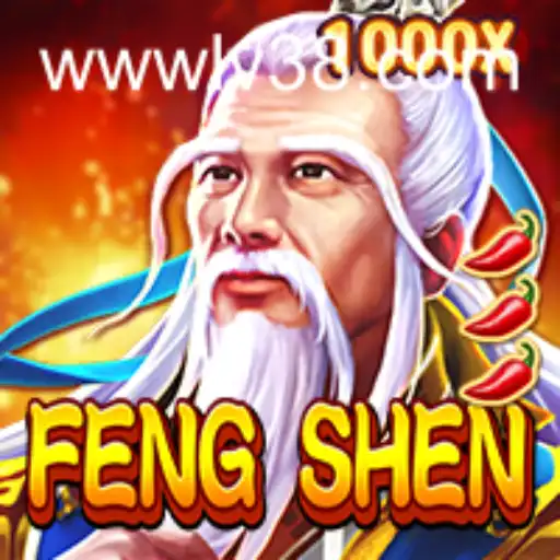 Exploring the Thrilling Universe of FengShen: A Detailed Guide