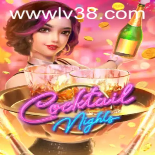 CocktailNights: Discover the Game-Changing Experience