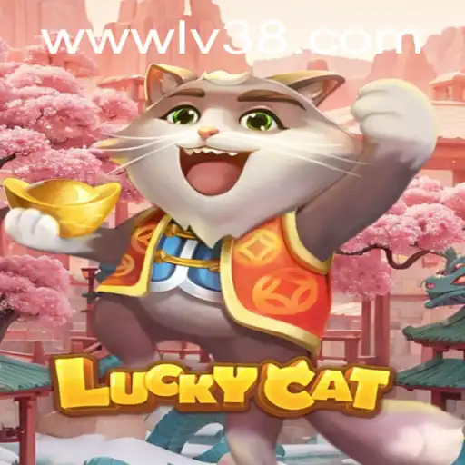 Exploring the Virtual World of LuckyCat: A Deep Dive into LV38.COM's Latest Sensation