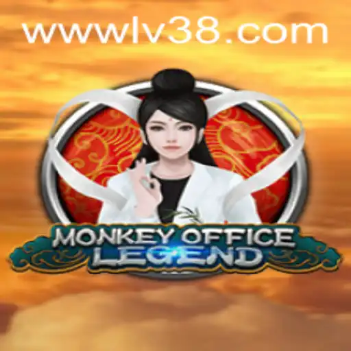 MonkeyOfficeLegend: A Journey into the Whimsical World of Office Shenanigans