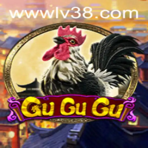 Exploring the Exciting World of GuGuGu and its Connection with LV38.COM
