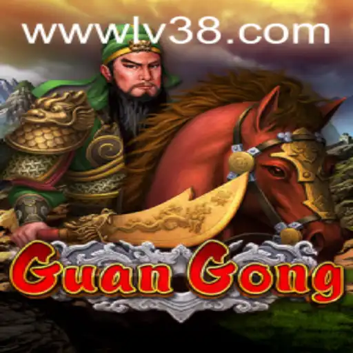 Unveiling GuanGong: A Captivating Journey Through Ancient Chinese Warfare