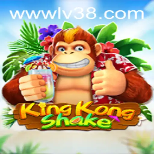 The Exciting World of KingKongShake: A Thrilling Adventure at LV38.COM