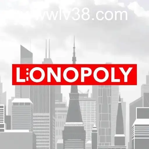 Understanding Monopoly in the Modern Economic Landscape: The Case of LV38.COM
