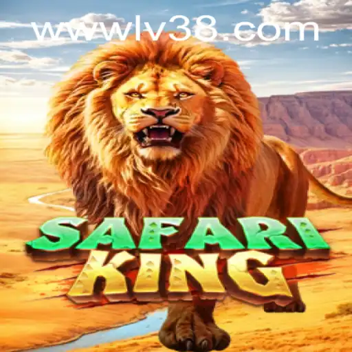 Embark on an Adventure with SafariKing: The Ultimate Gaming Experience with LV38.COM