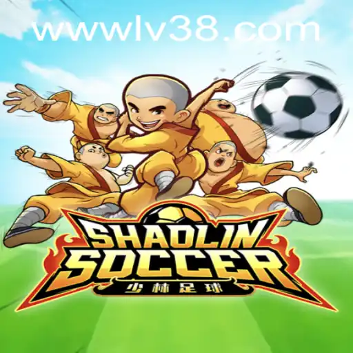 ShaolinSoccer: An In-Depth Introduction to the Game and Its Unique Features