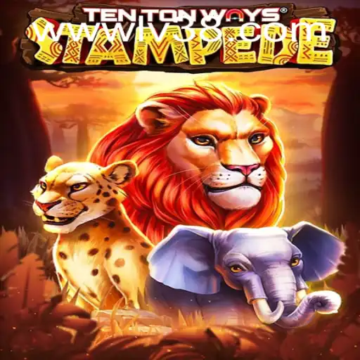Explore the Thrilling World of TenTonWaysStampede with LV38.COM