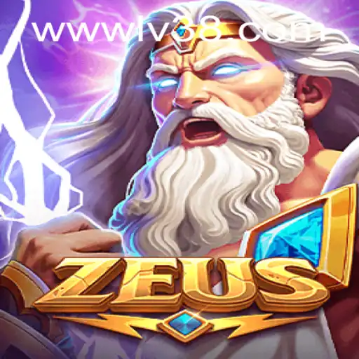 Discover the Dynamic World of Zeus Game: Experience Now on LV38.COM
